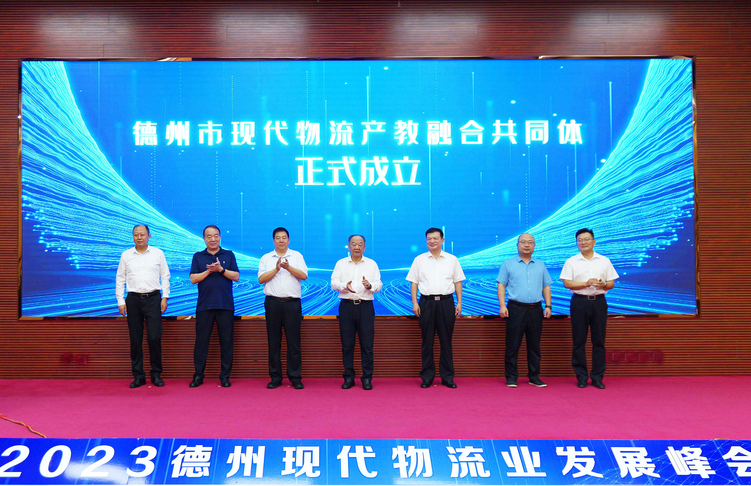 共同体成立仪式.jpg