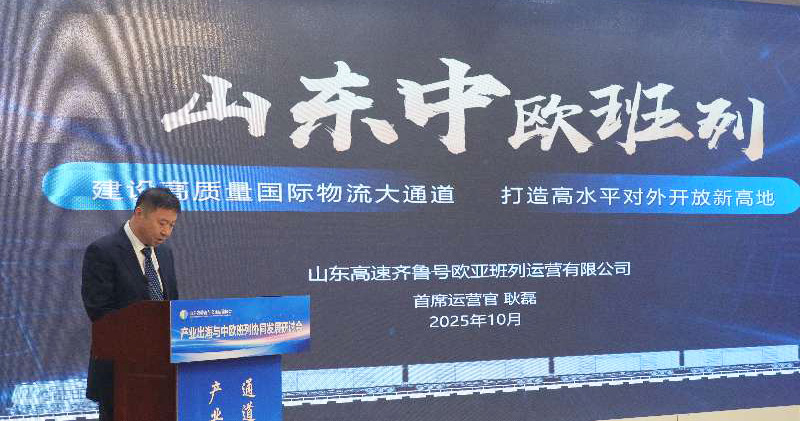 1761925652840065.jpg 微信图片_20251031223616_60_88.jpg