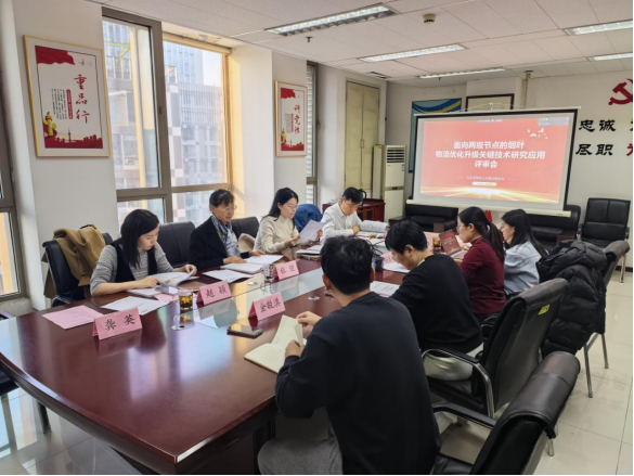 1765245281833697.png ced2451ef12f6cbb025d5d43b6ddf3b0.png