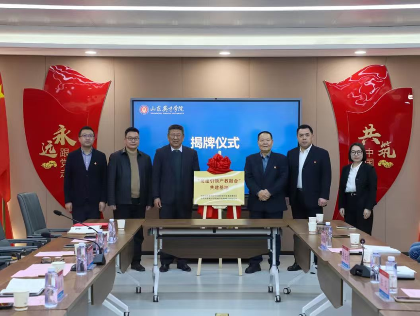 1767840237164811.png image.png