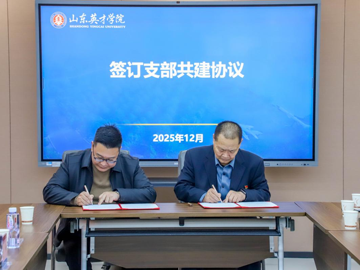 1767840255129525.png image.png