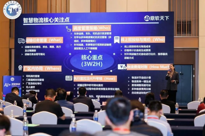 9c87dfba-f4d9-47d6-b830-f5b0922f445e.png