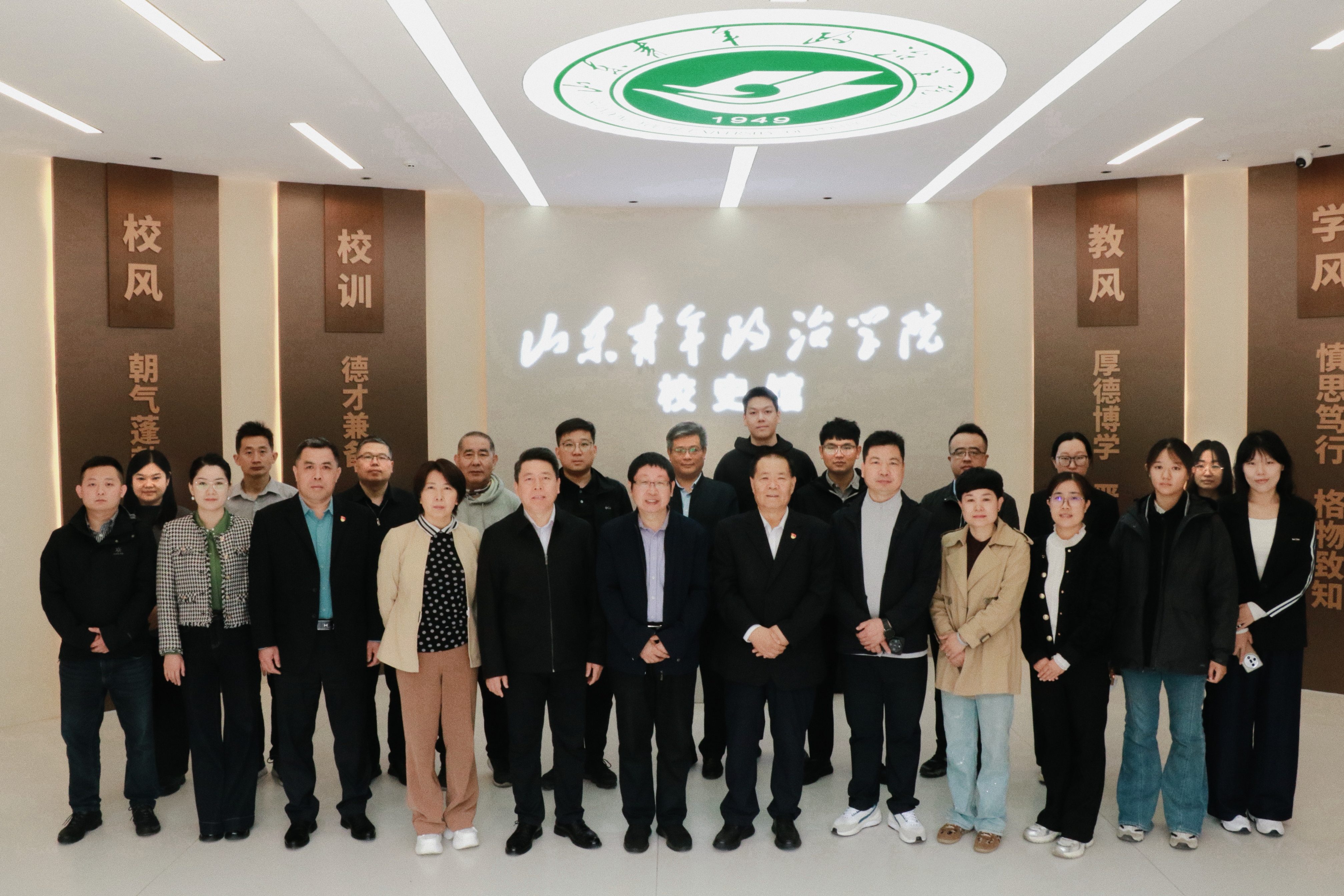 1777515467377295.jpg 微信图片_20260430101641.jpg